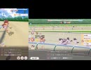 【ウマ娘】いぶし銀な差し切り【チャンピオンズミーティングDIRT】