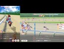【ウマ娘】フィジカルモンスター【チャンピオンズミーティングDIRT】