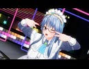 【COM3D2】眼鏡メイドで「DAN！GAN！パーティー！！」