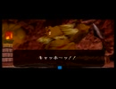 【ゼルダの伝説 時のオカリナ】幻の初期ROM版で時を駆ける勇者 PART5