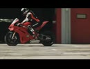 Ducati World Premiere 2025 | Wonder. Engineered