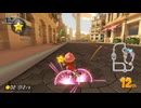 【おがちゃのマリオカート8DX】_20230726_4