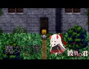 魔女の家を訪問した（初見ではない）【彼岸の君/個人勢Vtuber】