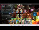 【シャドウバース／女性カード中心／独自ルール・ハイランダー】No.1798 八獄タスロリ版・マガチヨエルフ【ソロプレー／対ＡＩ{アリサ-フェアリーエルフ／ＡＯＡ)}／１試合、負け】