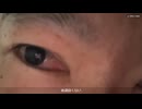 ニンポー（千代豊和）　ツイキャス　体調良くない