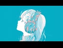 おいてけぼり星 feat. 可不 - 夜迷子