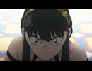 SPY×FAMILY Season 2 【MISSION：32】誰がための任務