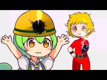 ずんだもんと遊ぼう！「叩いてかぶってジャンケンポン！」【コント】【ずんだもん】