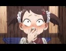 SPY×FAMILY Season 2 【MISSION：36】バーリント・ラブ／〈夜帷〉の日常