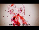 ・゜・(★ノ---●)・゜・