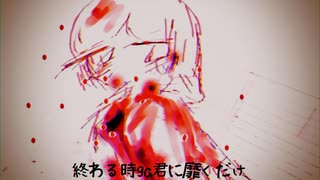 ・゜・(★ノ---●)・゜・