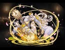 千年戦争アイギス 大華の礎たる者 伏綺★6【通常スキル×覚醒スキル】