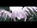 ディヴィナ・コメディア / vflower [MV]