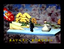 くまうた（7131）「台風が来ない」　唄：嵐山クマ男（夫）