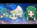 【VOICEROID実況】東北ずん子のどたばたSplatoon!!＿part48【splatoon3】