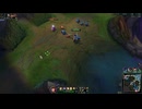 【LOL】闇のゲーム　リーグオブレジェンド【実況プレイ】 その52