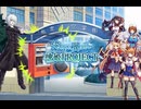 【おれつば】俺たちに翼はない cross over 神姫PROJECT　part 2【コラボ】