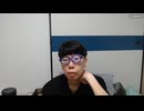 ニンポー（千代豊和）　ツイキャス　ねぎらい