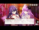 【ミストトレインガールズ】花ざかりのユカタヒメ Part.01