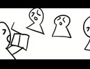 【２０２４】アニメーション００２【クリスタ】