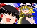 豆腐に生きる!!マインクラフト part4 【ゆっくり実況】