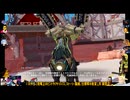 ⌘プレイアーカイブ⌘ 幻塔 その96