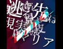 Minano『NO NAME』