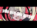 KOUREN - you are the target【歌ってみた】