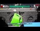 【松嘩りすく&WhiteCUL絶叫プレイ】耳を休めないと死ぬぜ！ユニバースな30貫目！【そろそろ寿司を食べないと死ぬぜ！ユニバース】