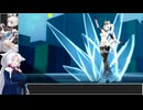 ８月２９日新キャラクターシグナスを使っていく東北イタコ【星之翼】