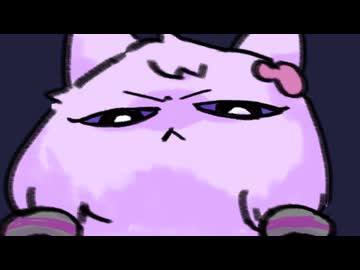 欲しいか【ソフトウェアトーク劇場】