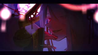 九尾の狐 / flower　'強欲'