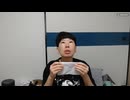 ニンポー（千代豊和）　ツイキャス　ちょっぴり切ない