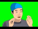 キメェな　GB