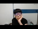 ニンポー（千代豊和）　ツイキャス　元気かな？