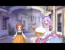 【ガルクリ】ガールズクリエイション　イベントシナリオ『悪事を暴け！美少女メイド奮闘記』part 2【DMM】