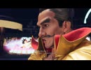 【PS5】FFⅦリマスターとリバースを比較 CHAPTER 12 Part.12