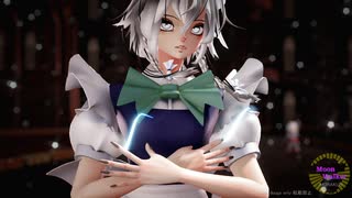 【東方MMD】ていらん式十六夜咲夜で「MoonWalker」1080P