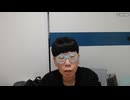 ニンポー（千代豊和）　ツイキャス　相談