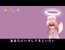 『オリジナル曲』脳内再生