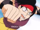 アニメOP風　LAL30周年祝　LIVE A LIVE現代編 KNOCK YOU DOWN!