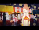 夏の終わり、恋の始まり / すこっぷ -  Tena 【cover】