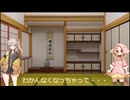 【遊戯王マスターデュエル】春日部つむぎが決める　第2部第４話　5月のランクマ編【VOICEVOX実況】