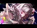 【MUGEN】mono氏リスぺ　魔理沙とアリスとパチュリーの楽しい狂乱の宴 Part15