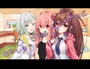 ことのはさんちの日常『わたしツッコミじゃないんだけど』編【えーあいぼいす劇場】