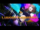 【#歌ってみた】LUVORATORRRRRY!【#ラップしてみた】#両声類
