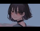 【ニコカラ】いえない【on vocal】