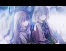 【ニコカラ】ぼくらのきれいごと【off vocal】
