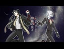 陰陽の星々 / 有響シロ・真賢木ミロク