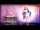 【DMM】ガールズクリエイション　フェルメール（愛を注ぐ女給）【ガルクリ】